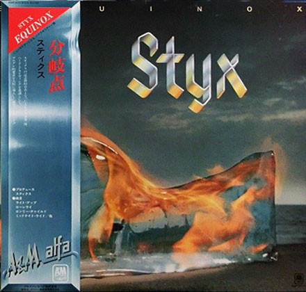 STYX - EQUINOX - JAPAN